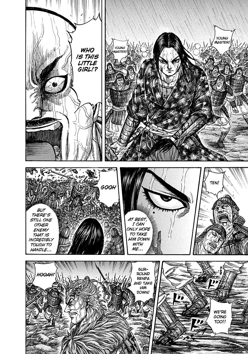 Kingdom manga, chapter 239, page 14 of 20
