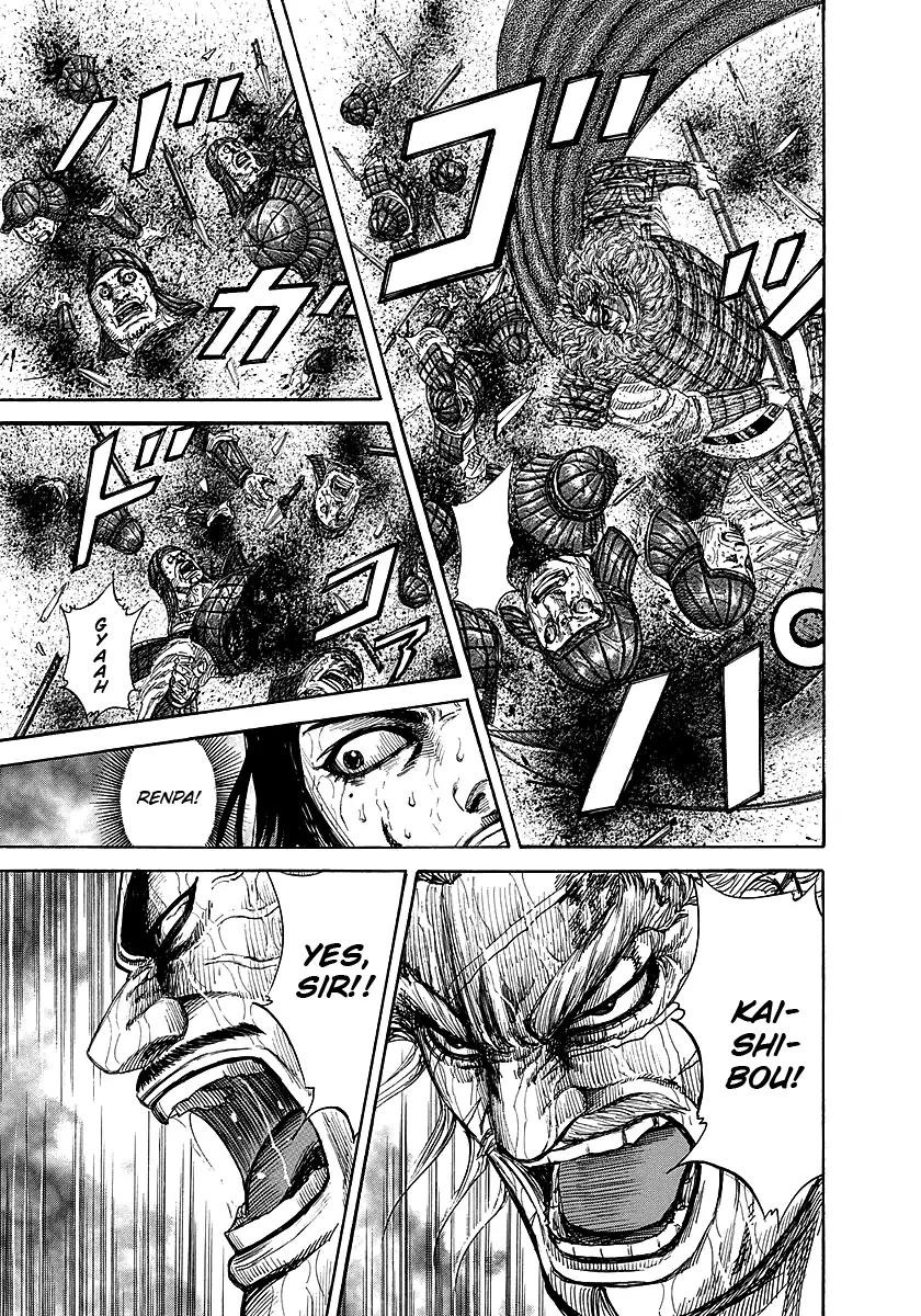Kingdom manga, chapter 239, page 15 of 20