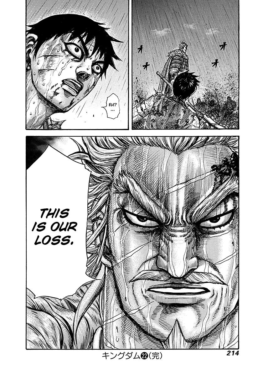 Kingdom manga, chapter 239, page 17 of 20