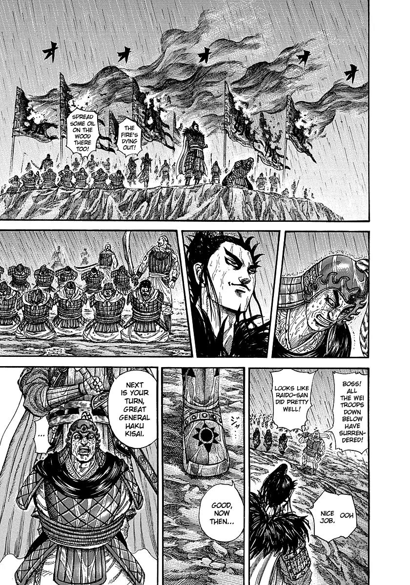 Kingdom manga, chapter 239, page 5 of 20