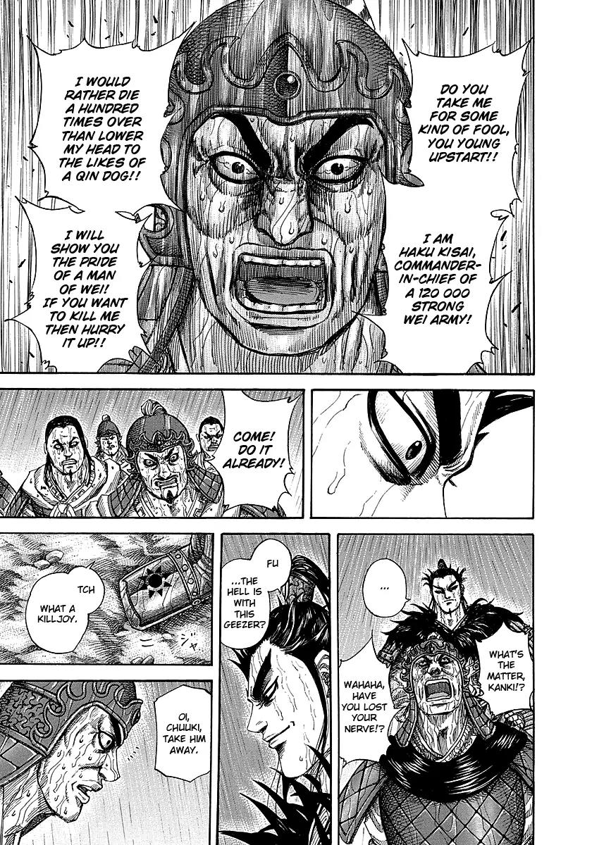 Kingdom manga, chapter 239, page 7 of 20