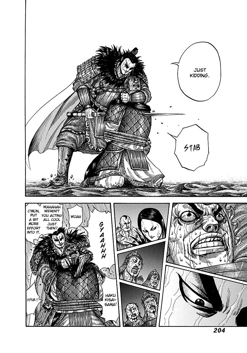 Kingdom manga, chapter 239, page 8 of 20