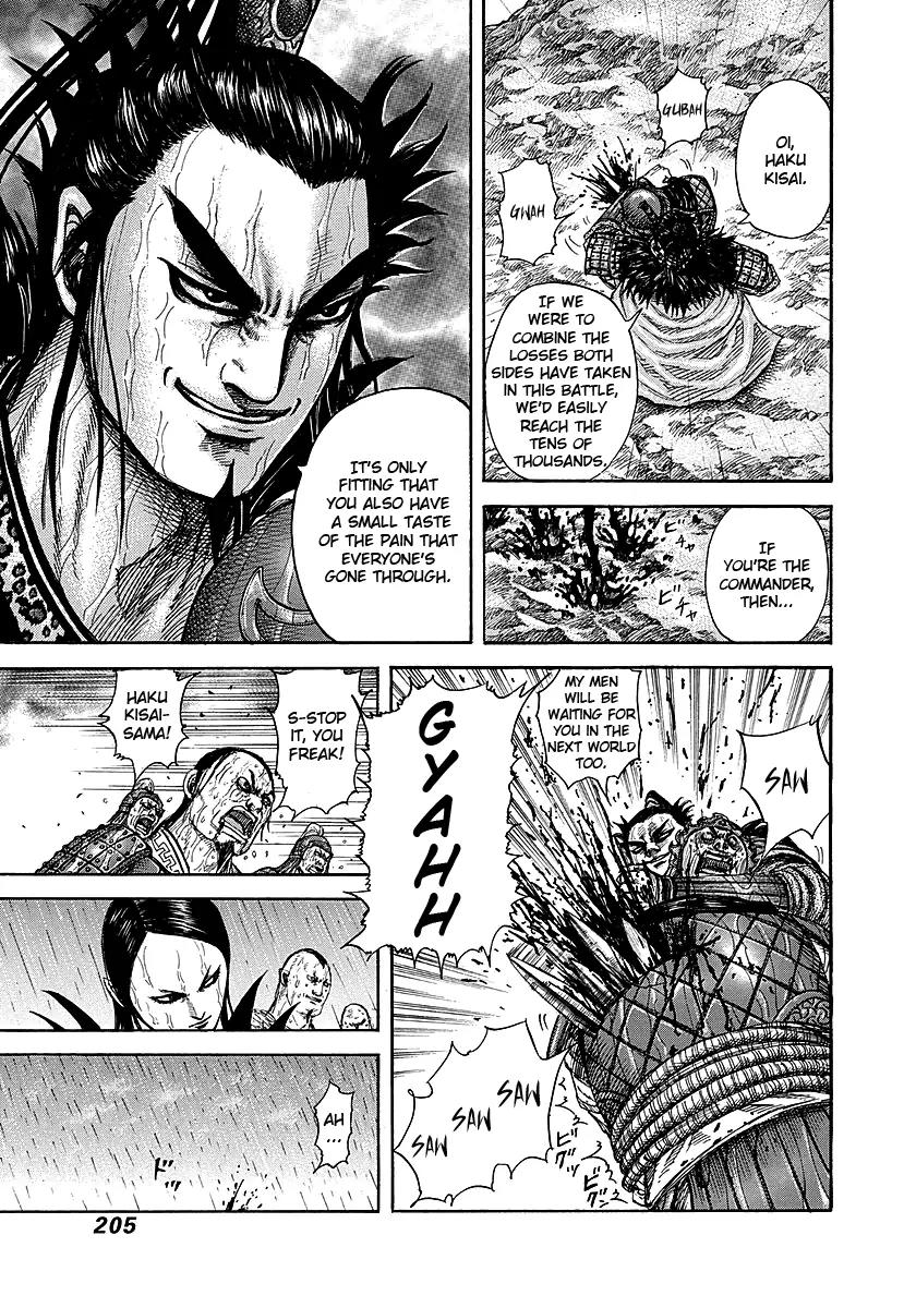 Kingdom manga, chapter 239, page 9 of 20