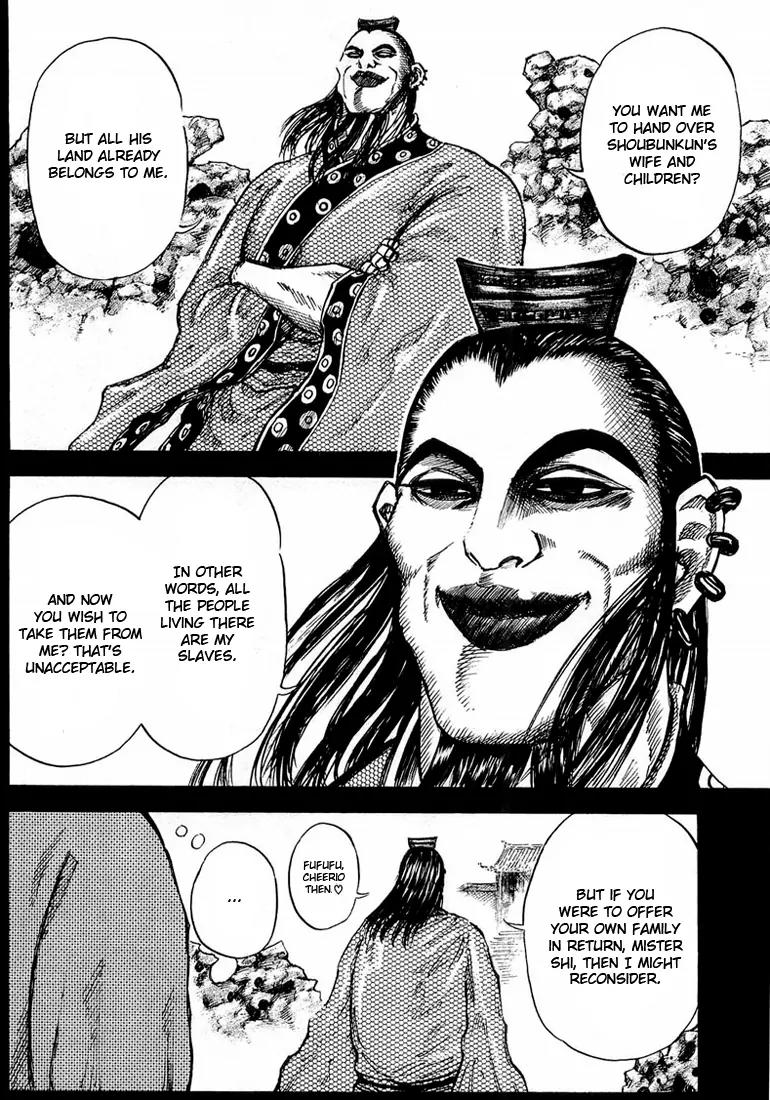 Kingdom Chapter 24 page 10 - Chapter 24: A Dream of Horses