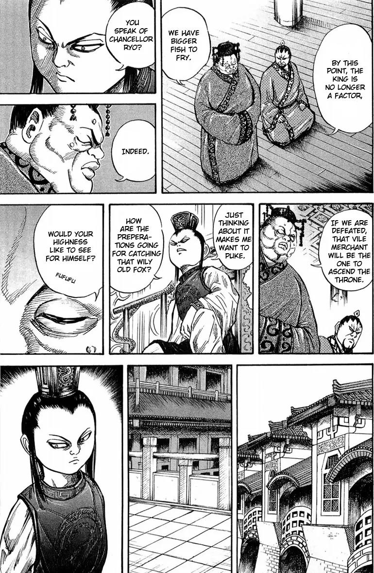 Kingdom Chapter 24 page 13 - Chapter 24: A Dream of Horses