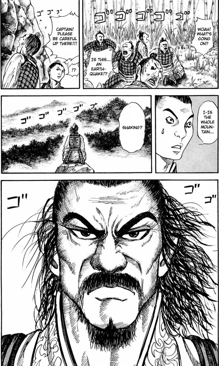 Kingdom Chapter 24 page 17 - Chapter 24: A Dream of Horses