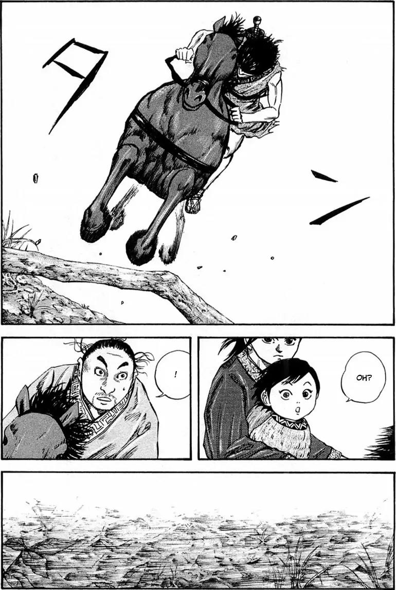 Kingdom Chapter 24 page 2 - Chapter 24: A Dream of Horses