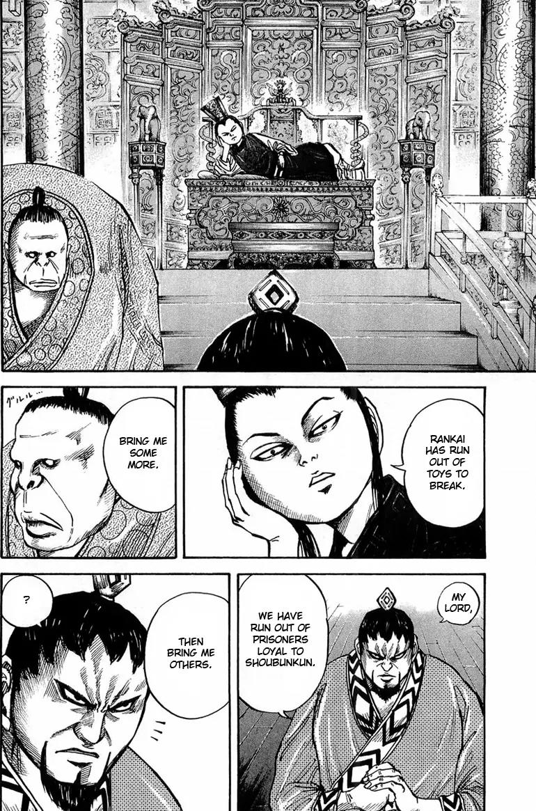 Kingdom Chapter 24 page 8 - Chapter 24: A Dream of Horses
