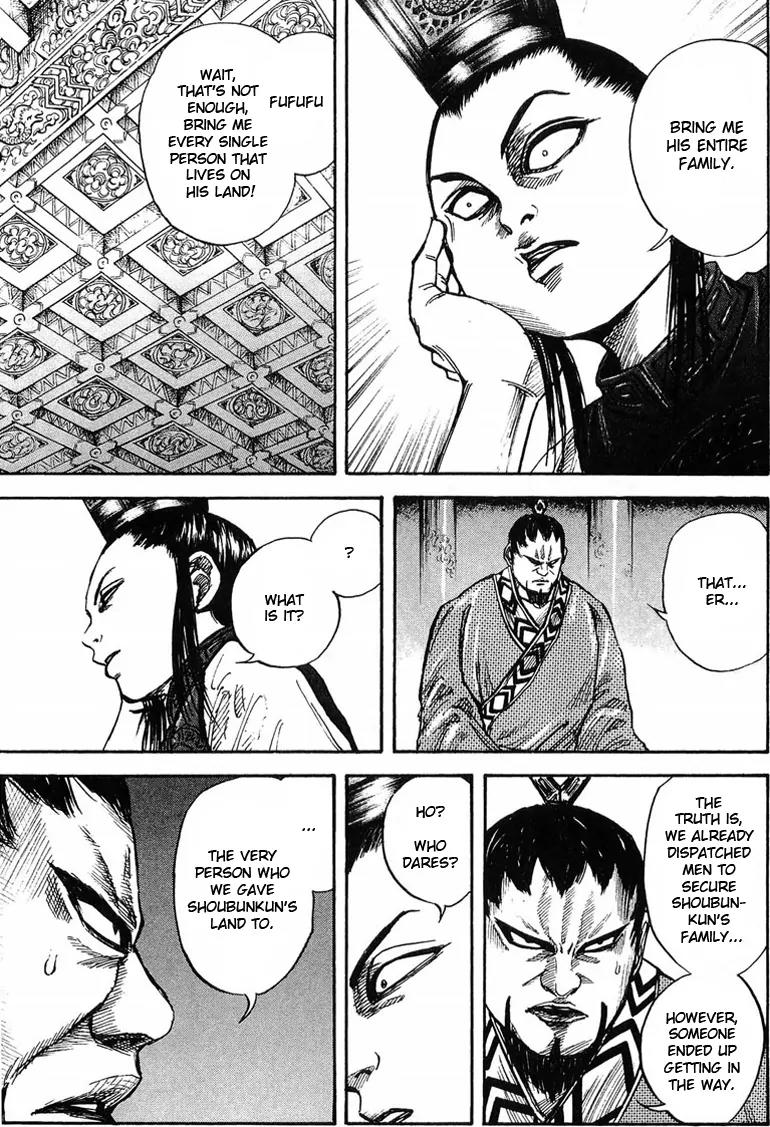 Kingdom Chapter 24 page 9 - Chapter 24: A Dream of Horses