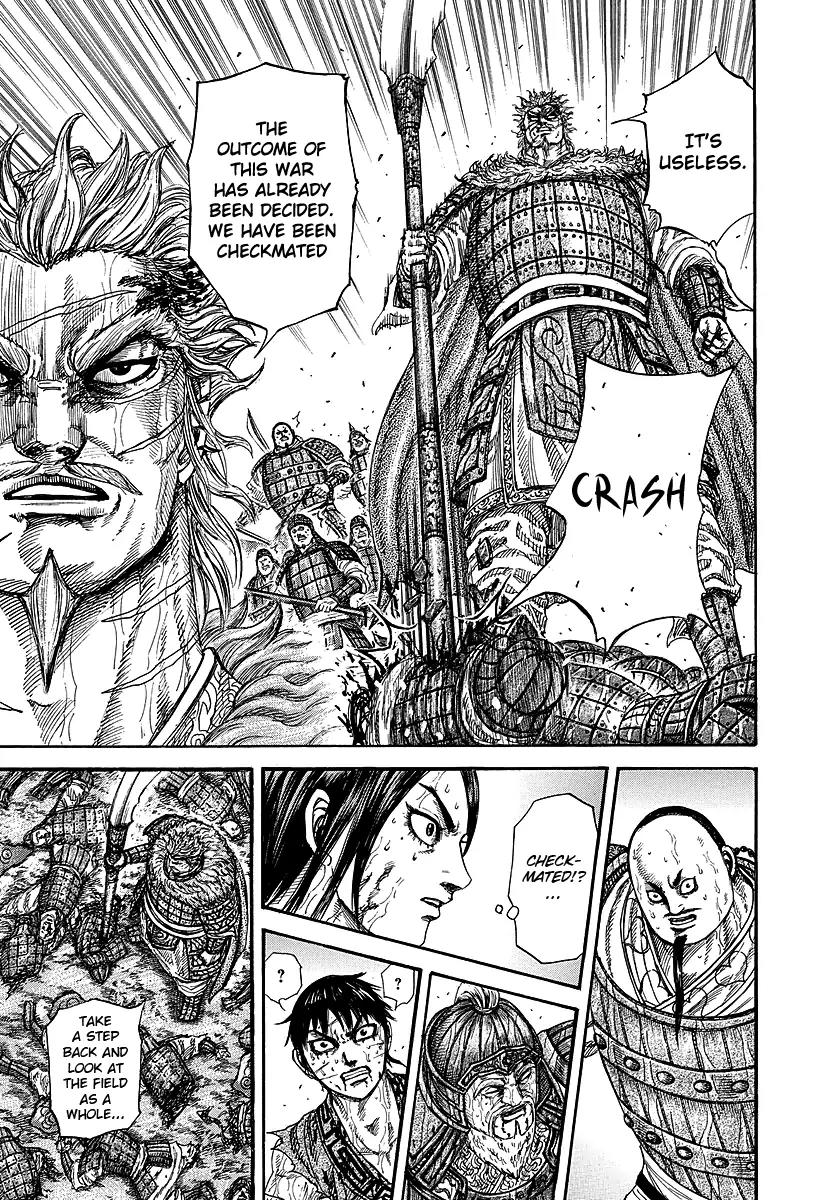Kingdom manga, chapter 240, page 10 of 23