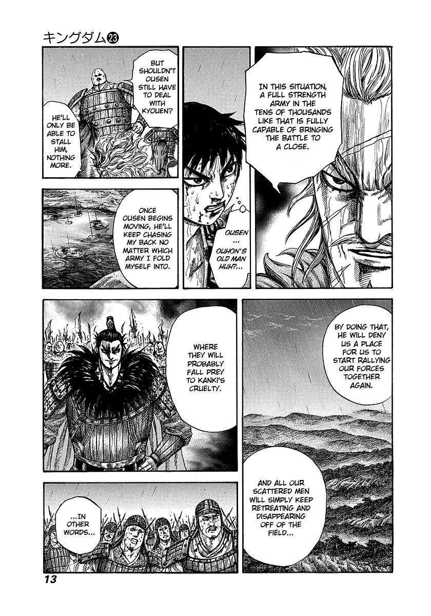 Kingdom manga, chapter 240, page 12 of 23