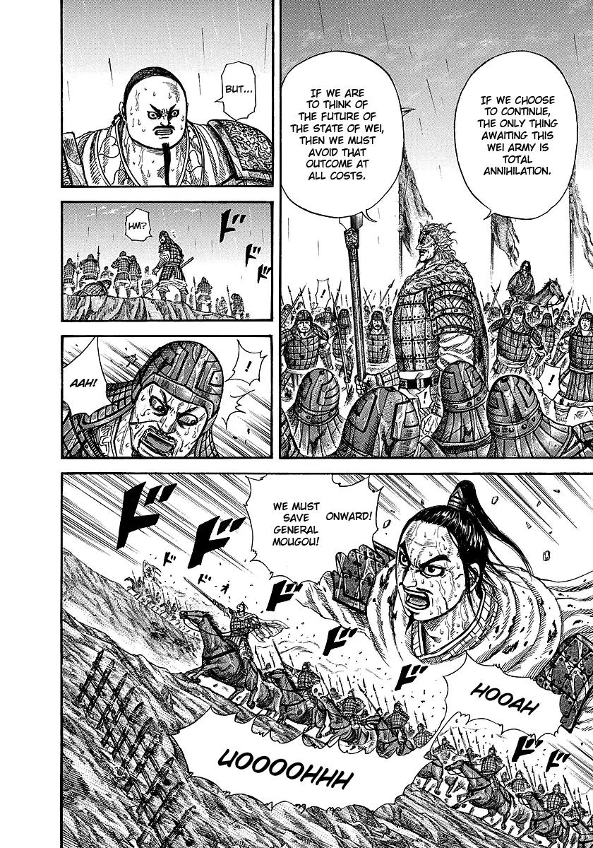 Kingdom manga, chapter 240, page 13 of 23