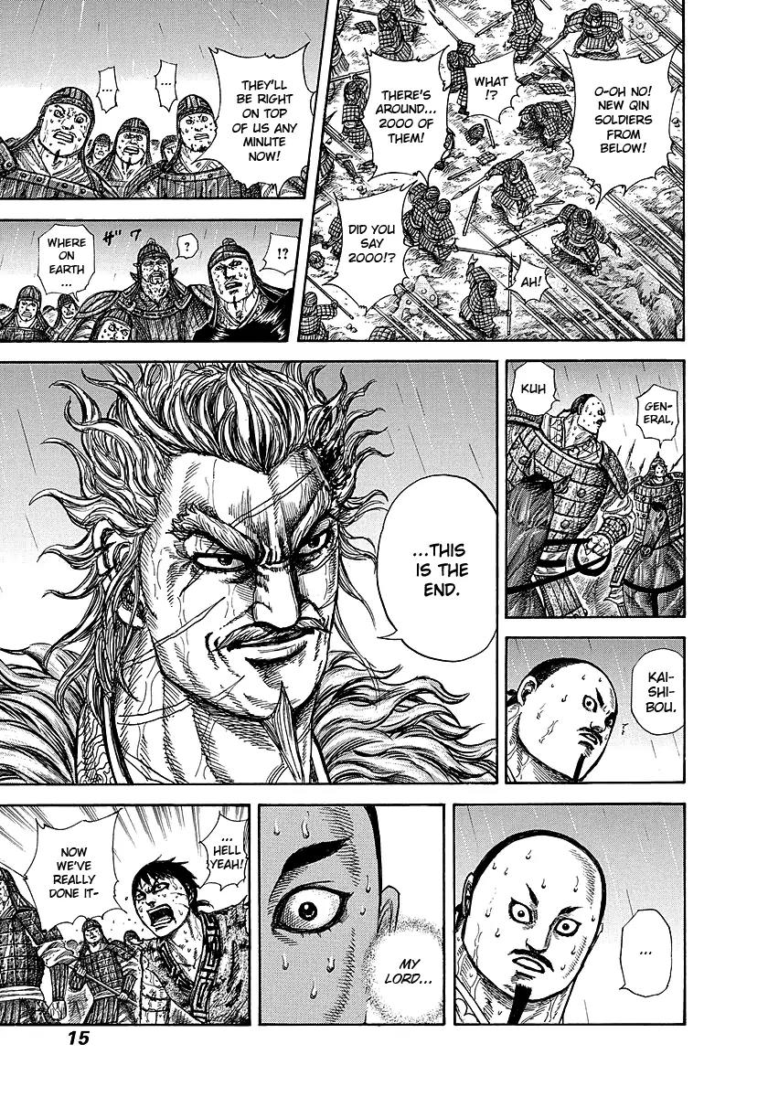 Kingdom manga, chapter 240, page 14 of 23