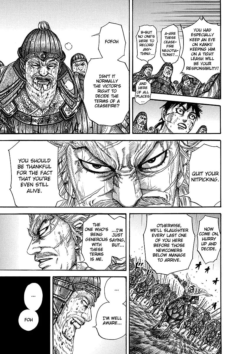 Kingdom manga, chapter 240, page 16 of 23