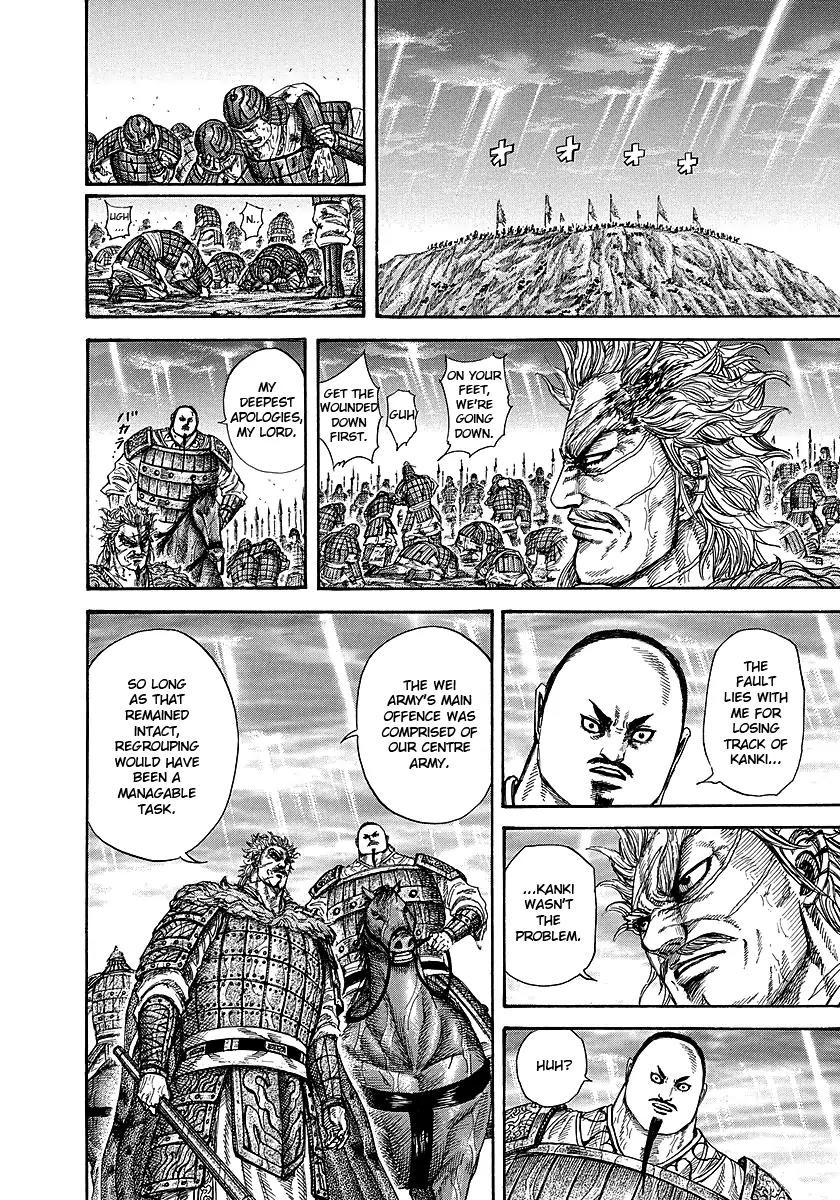 Kingdom manga, chapter 240, page 20 of 23