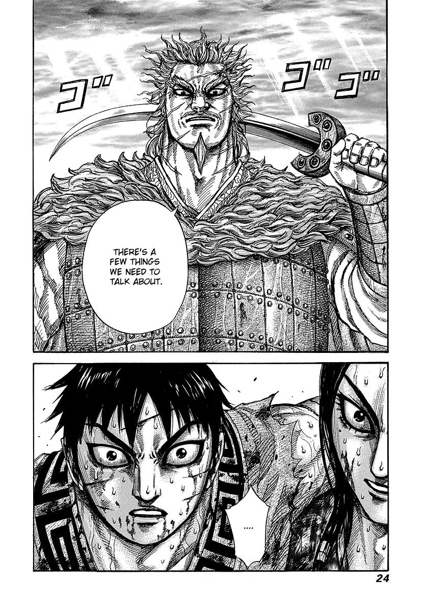 Kingdom manga, chapter 240, page 22 of 23