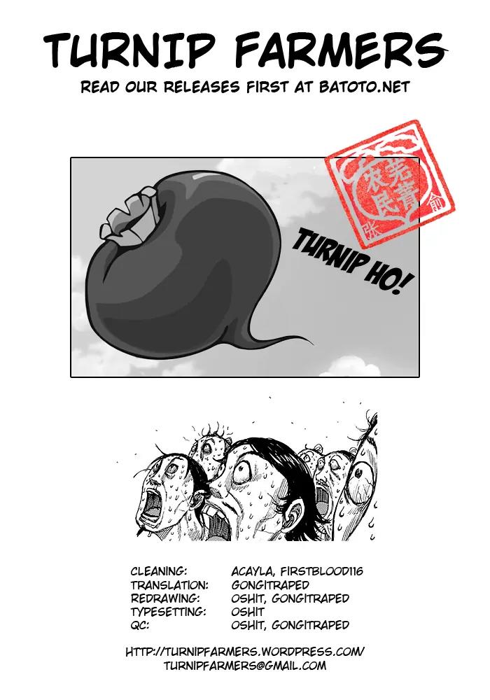 Kingdom manga, chapter 240, page 23 of 23