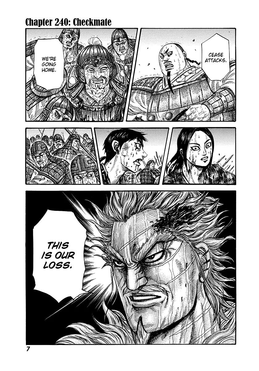 Kingdom manga, chapter 240, page 6 of 23