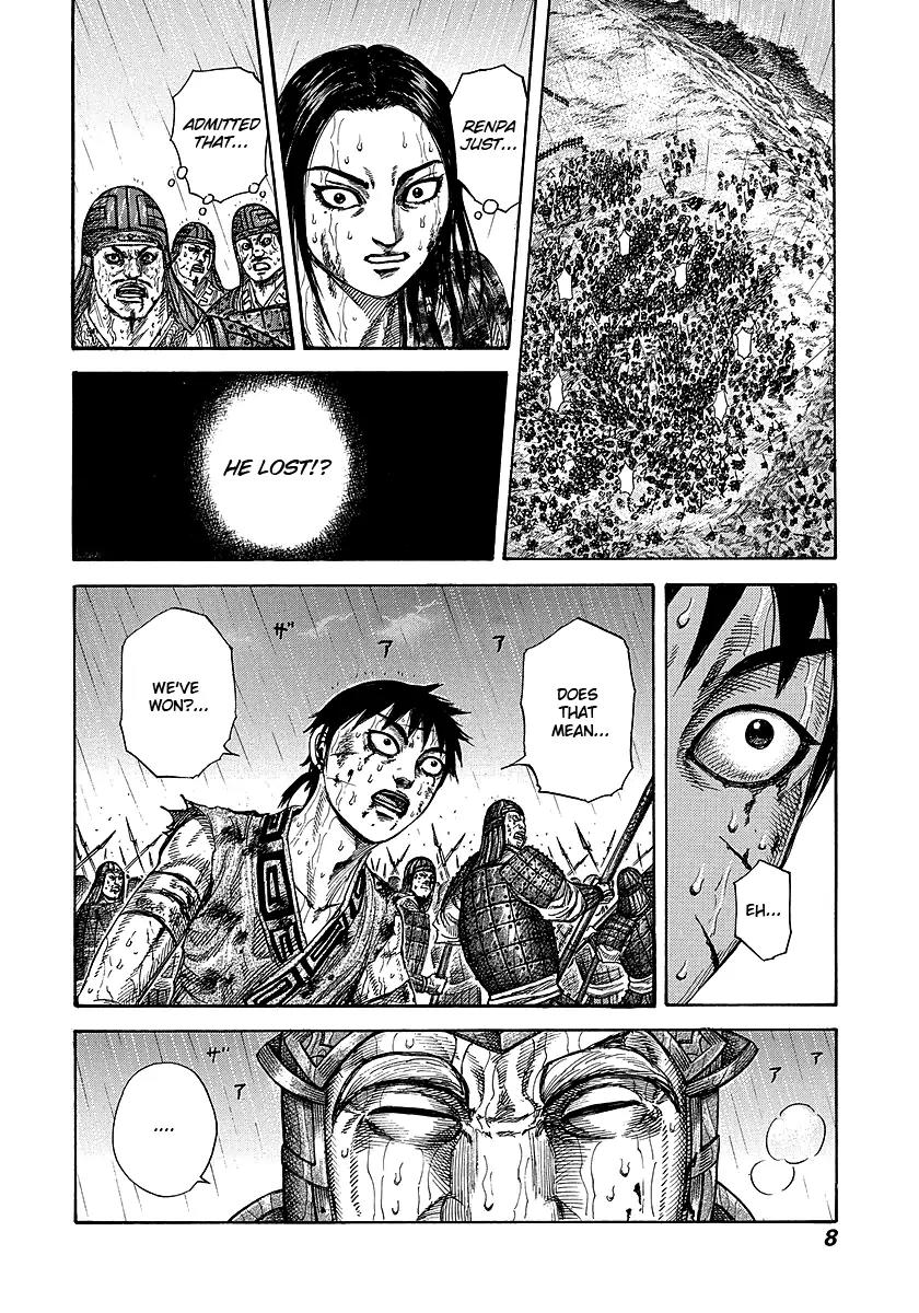 Kingdom manga, chapter 240, page 7 of 23