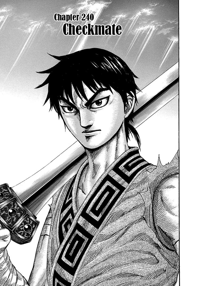 Kingdom manga, chapter 240, page 8 of 23