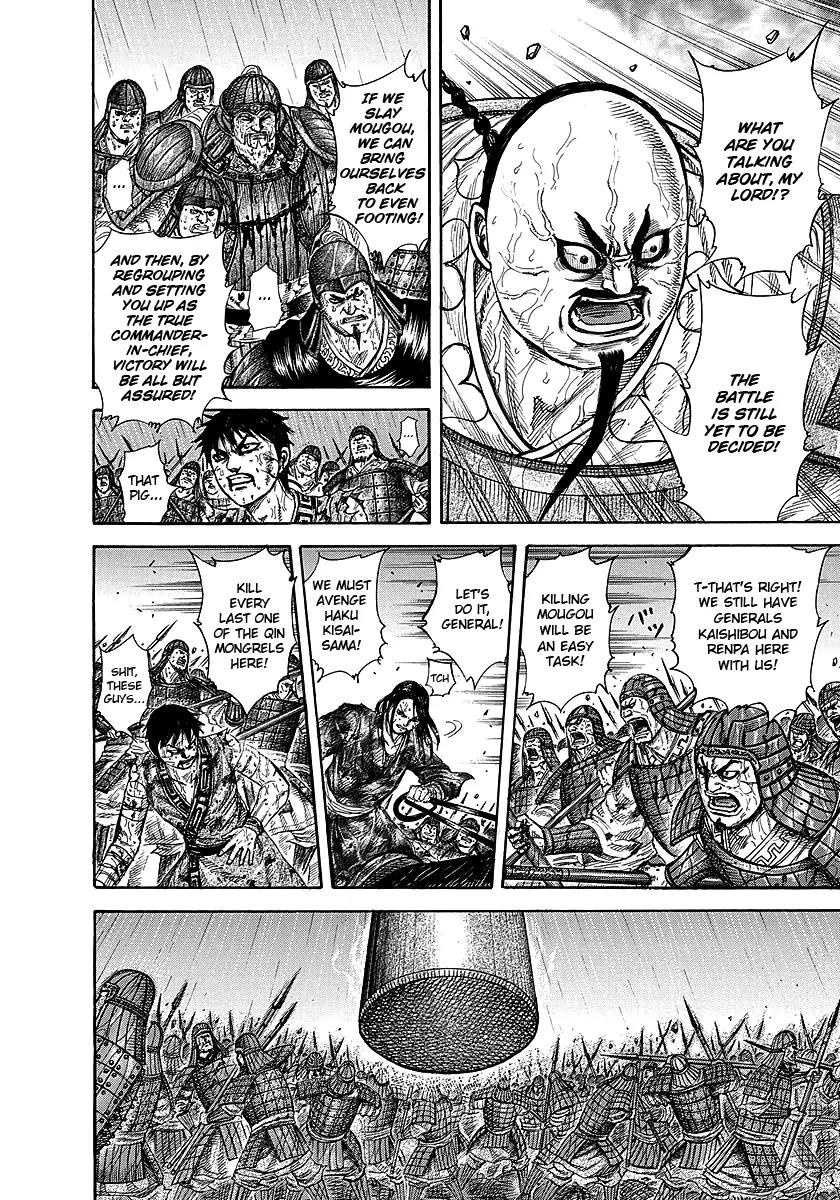Kingdom manga, chapter 240, page 9 of 23
