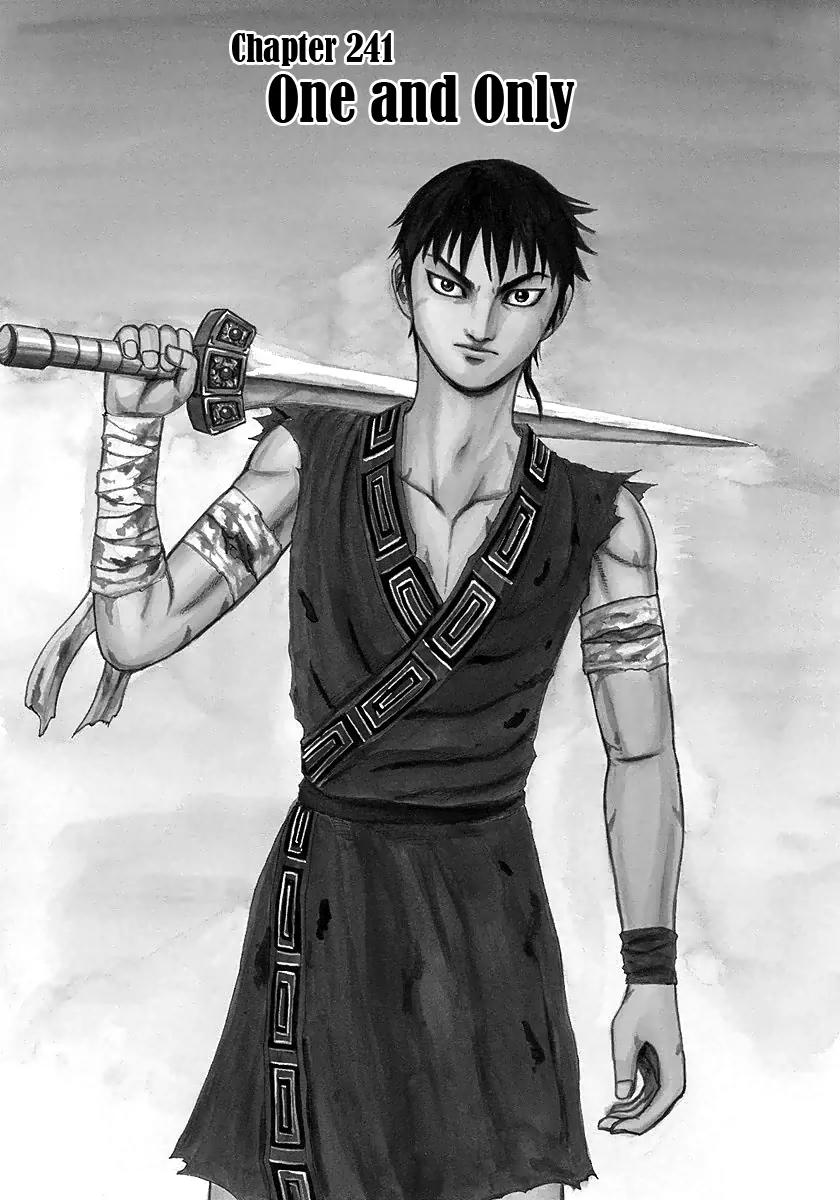 Kingdom manga, chapter 241, page 1 of 19