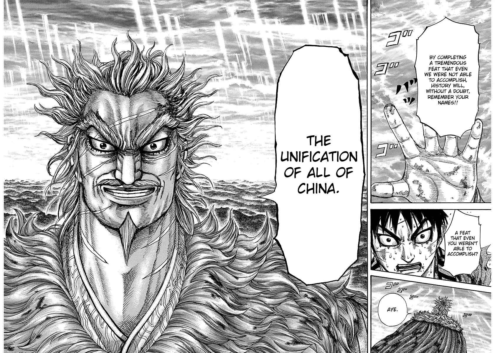Kingdom manga, chapter 241, page 12 of 19