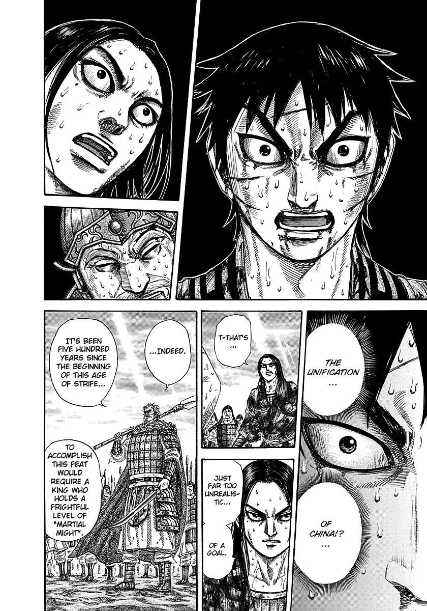 Kingdom manga, chapter 241, page 13 of 19