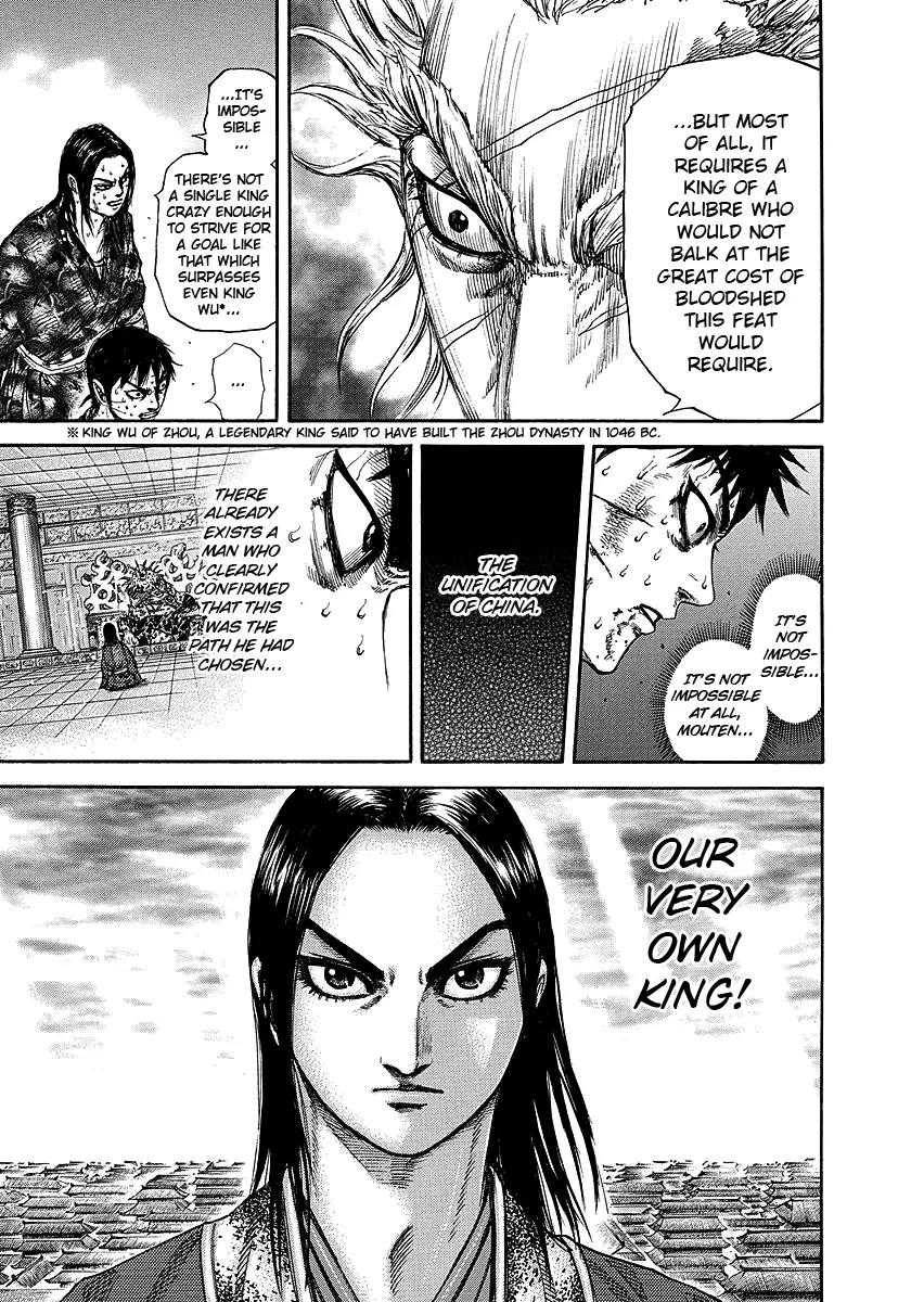 Kingdom manga, chapter 241, page 14 of 19