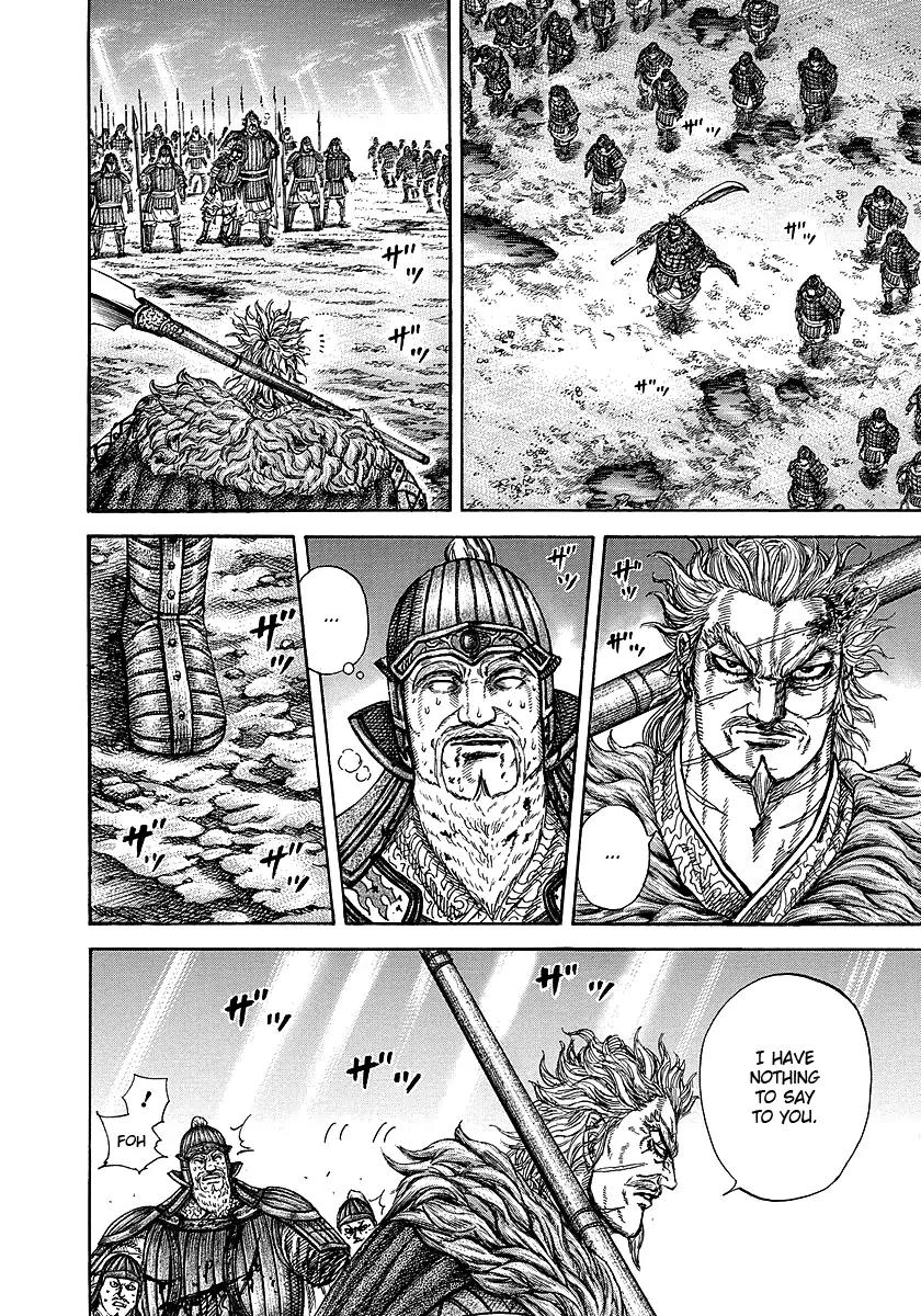 Kingdom manga, chapter 241, page 17 of 19