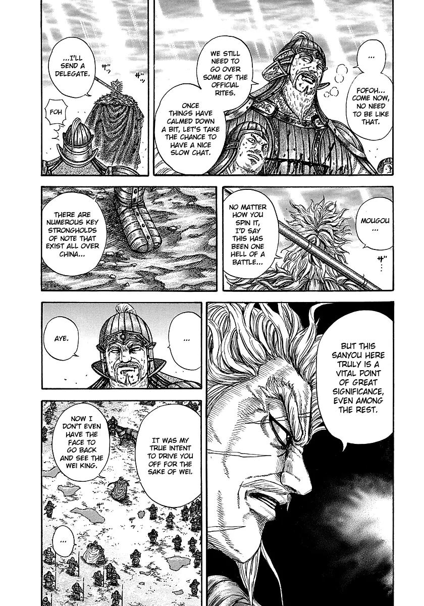 Kingdom manga, chapter 241, page 18 of 19
