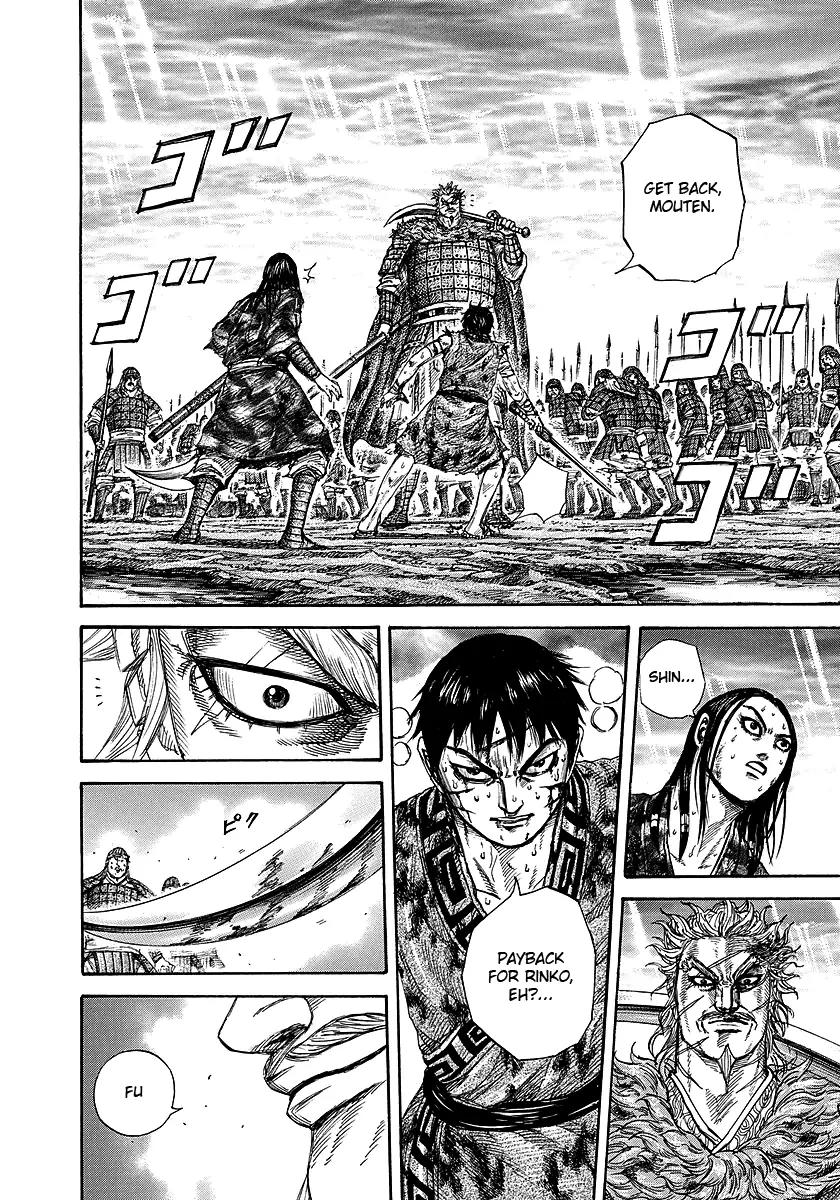 Kingdom manga, chapter 241, page 4 of 19
