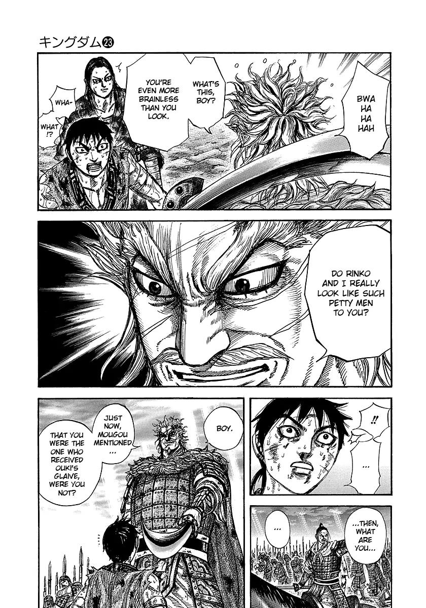 Kingdom manga, chapter 241, page 5 of 19