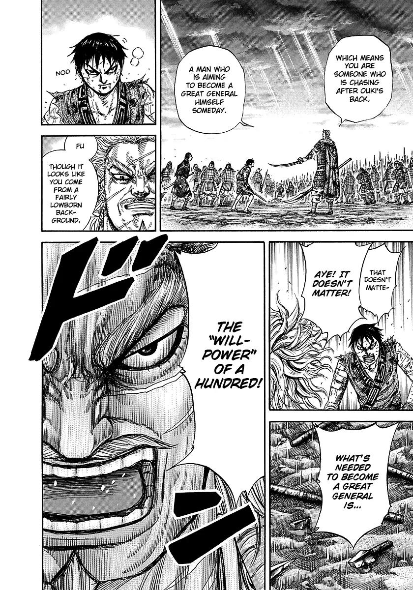 Kingdom manga, chapter 241, page 6 of 19