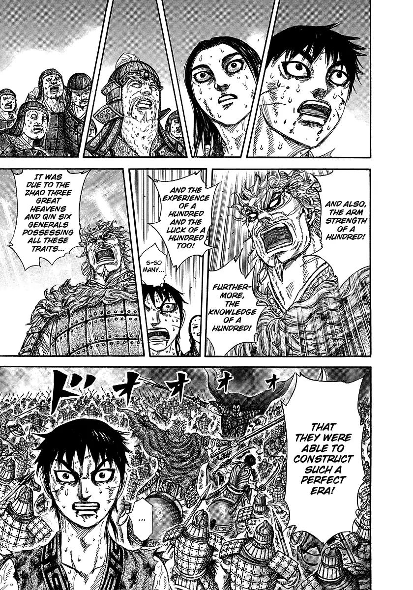 Kingdom manga, chapter 241, page 7 of 19