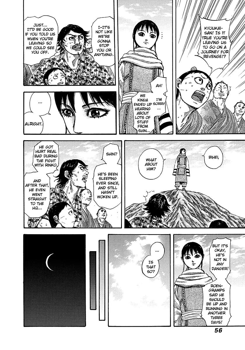 Kingdom Chapter 242 page 10 - Chapter 242: Sending Off