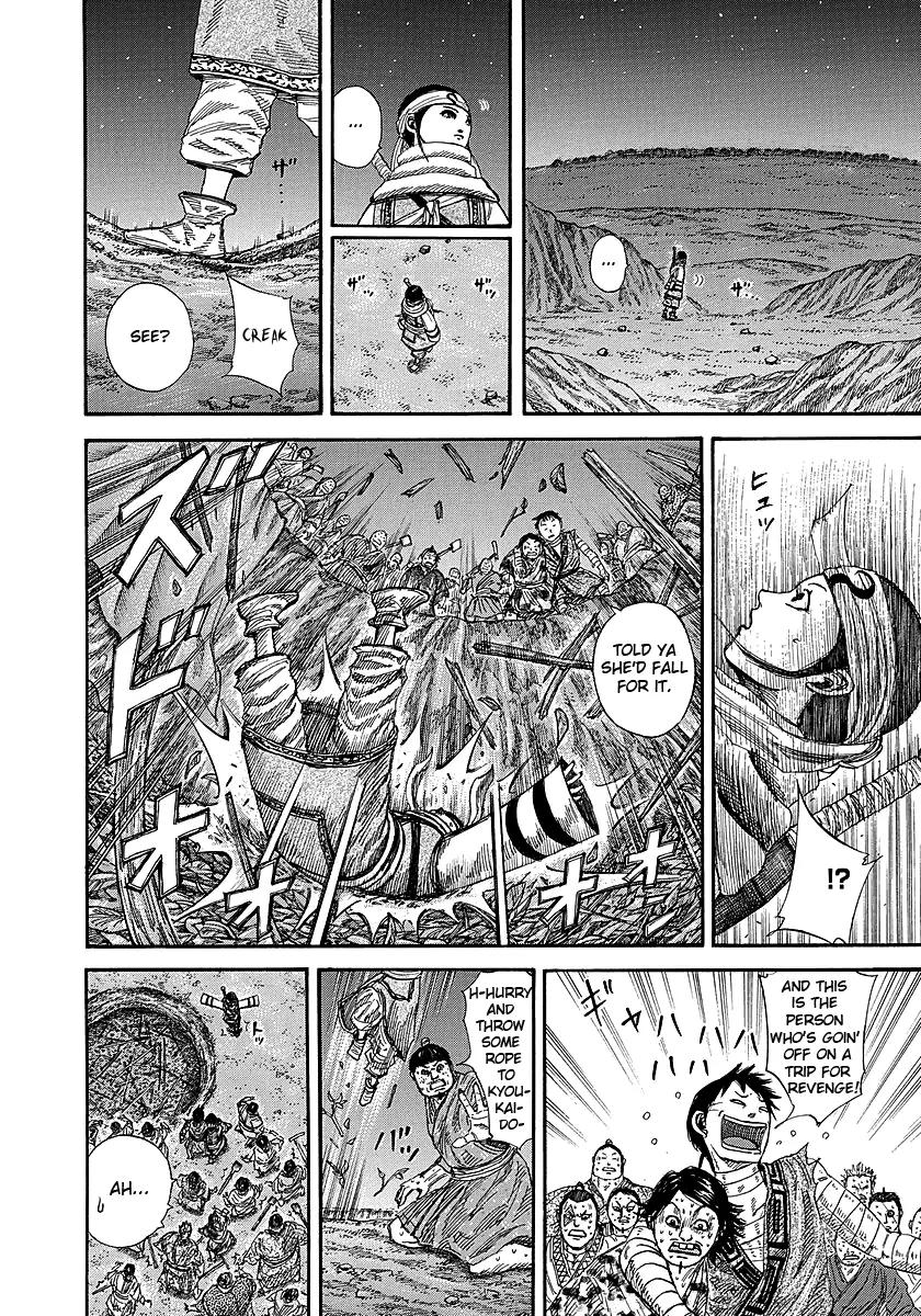 Kingdom Chapter 242 page 14 - Chapter 242: Sending Off