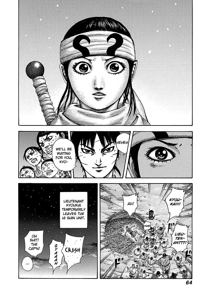 Kingdom Chapter 242 page 17 - Chapter 242: Sending Off