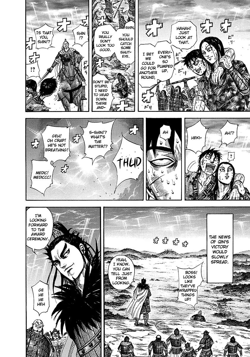 Kingdom Chapter 242 page 3 - Chapter 242: Sending Off