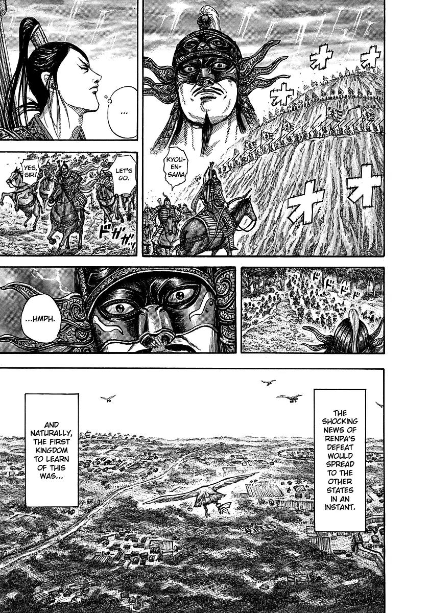 Kingdom Chapter 242 page 4 - Chapter 242: Sending Off