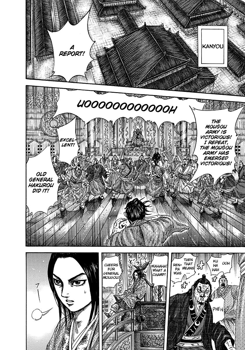 Kingdom Chapter 242 page 5 - Chapter 242: Sending Off