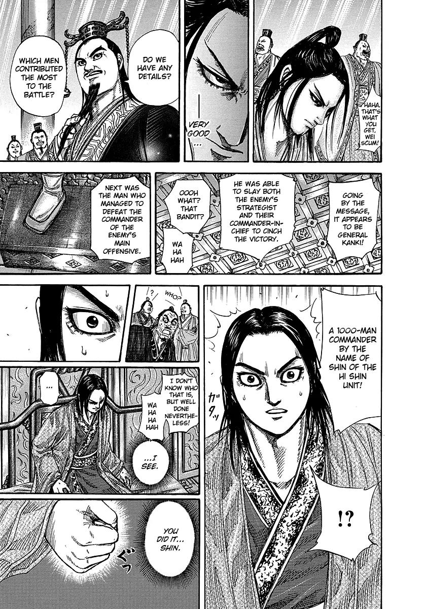 Kingdom Chapter 242 page 6 - Chapter 242: Sending Off
