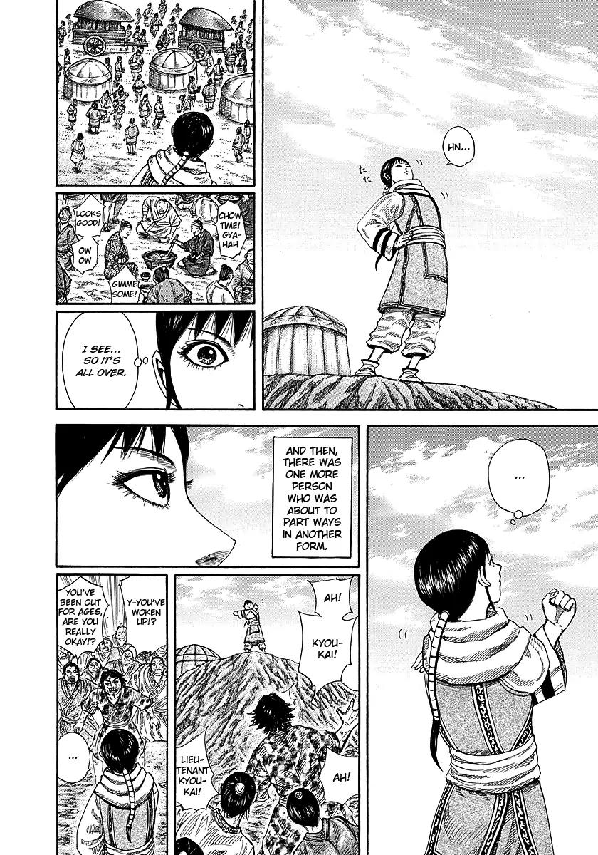 Kingdom Chapter 242 page 8 - Chapter 242: Sending Off