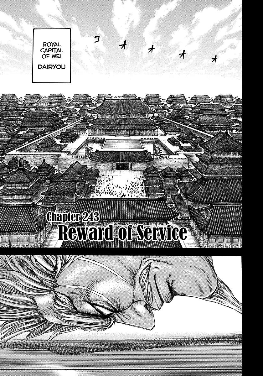 Kingdom Chapter 243 page 1 - Chapter 243: Reward of Service