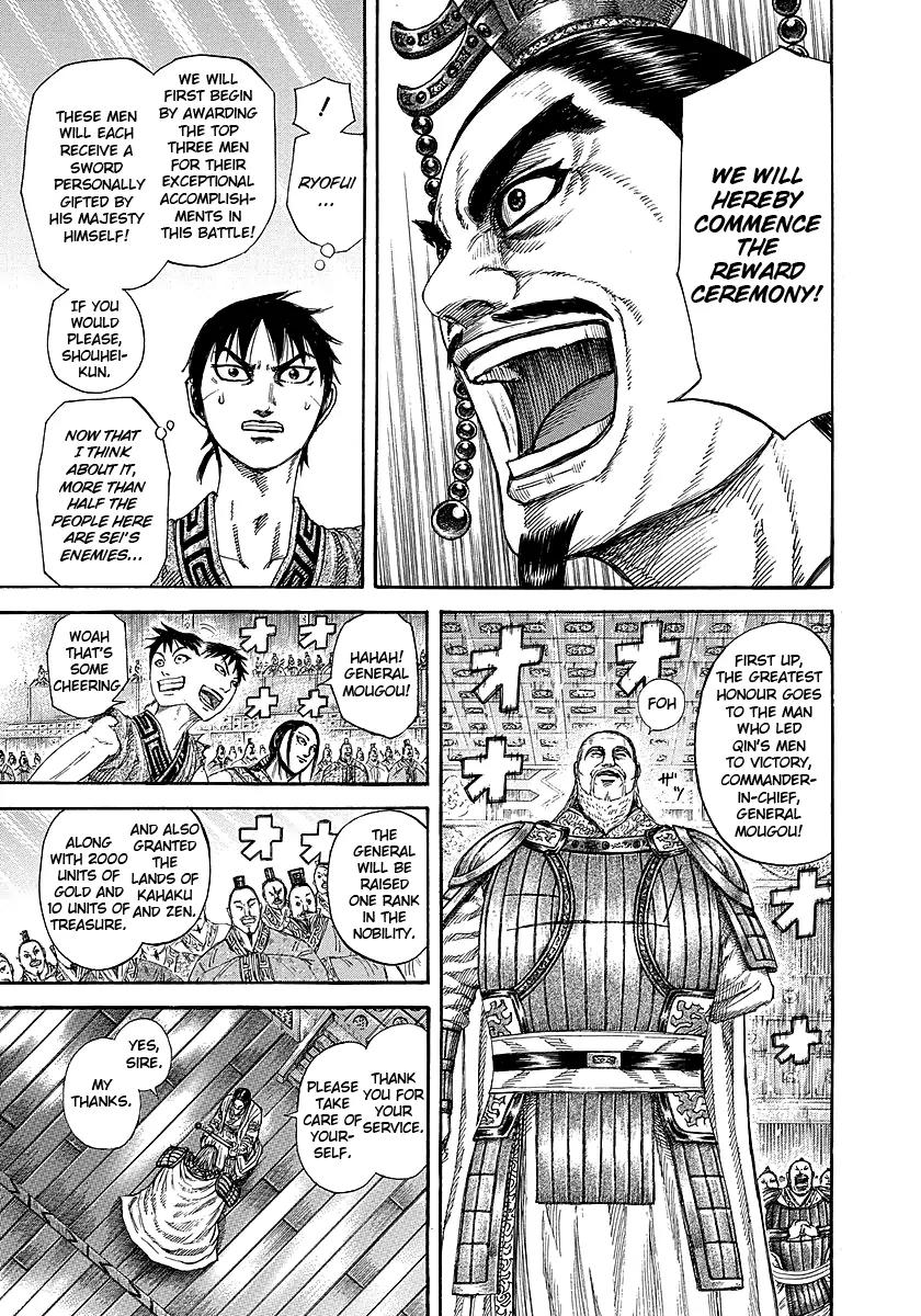 Kingdom Chapter 243 page 10 - Chapter 243: Reward of Service