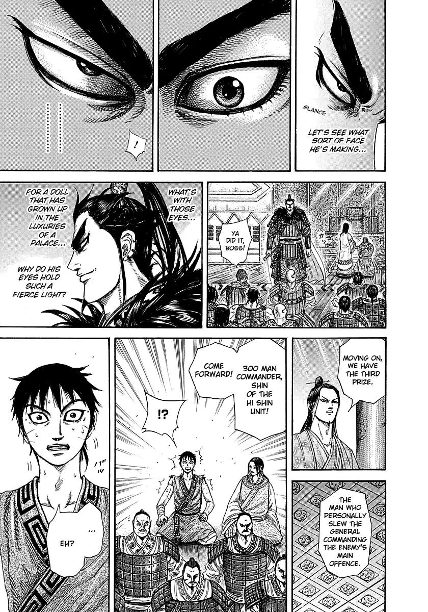 Kingdom Chapter 243 page 12 - Chapter 243: Reward of Service