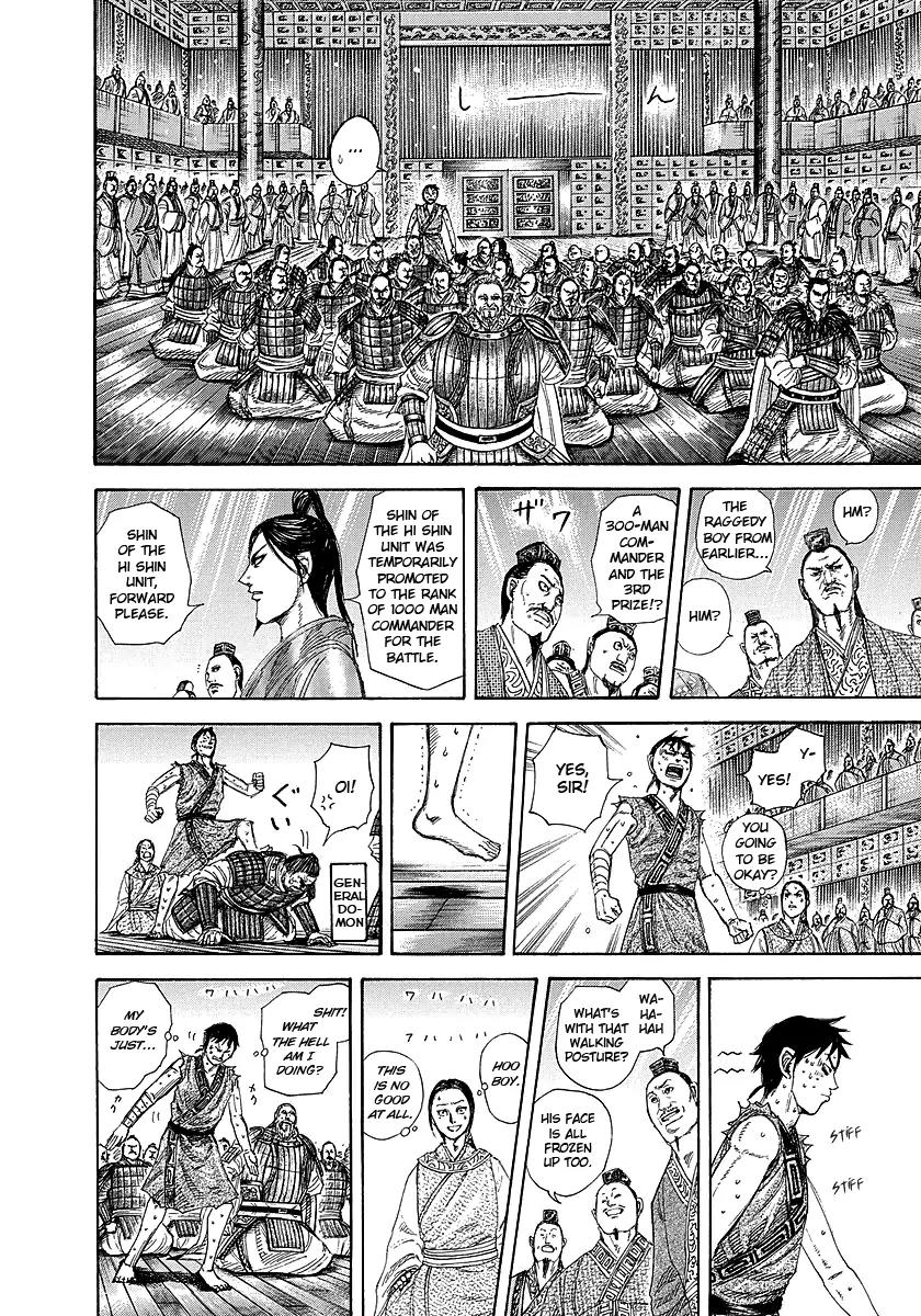 Kingdom Chapter 243 page 13 - Chapter 243: Reward of Service