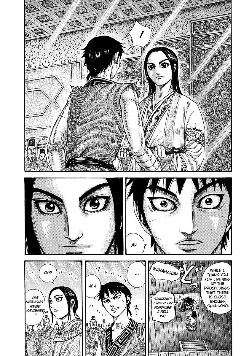 Kingdom Chapter 243 page 14 - Chapter 243: Reward of Service