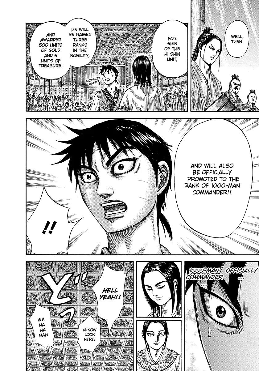 Kingdom Chapter 243 page 15 - Chapter 243: Reward of Service