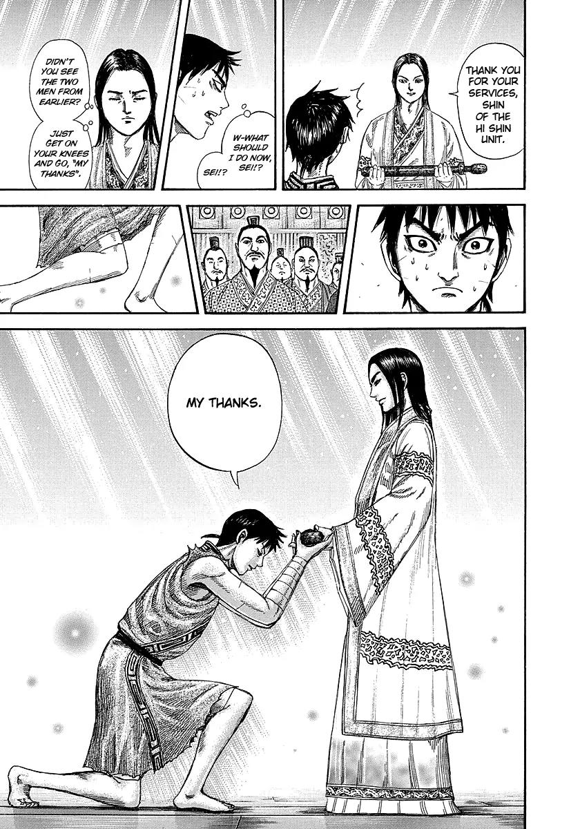 Kingdom Chapter 243 page 16 - Chapter 243: Reward of Service
